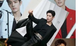 娱乐圈爆料肖战恋情曝光,娱乐圈新恋情引发热议